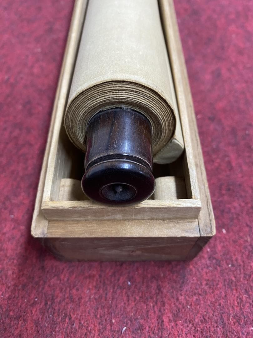 橋本独山 南苑老衲 山水図 新潟 臨済宗相国寺管長 富岡鉄斎師事 掛軸ZK28