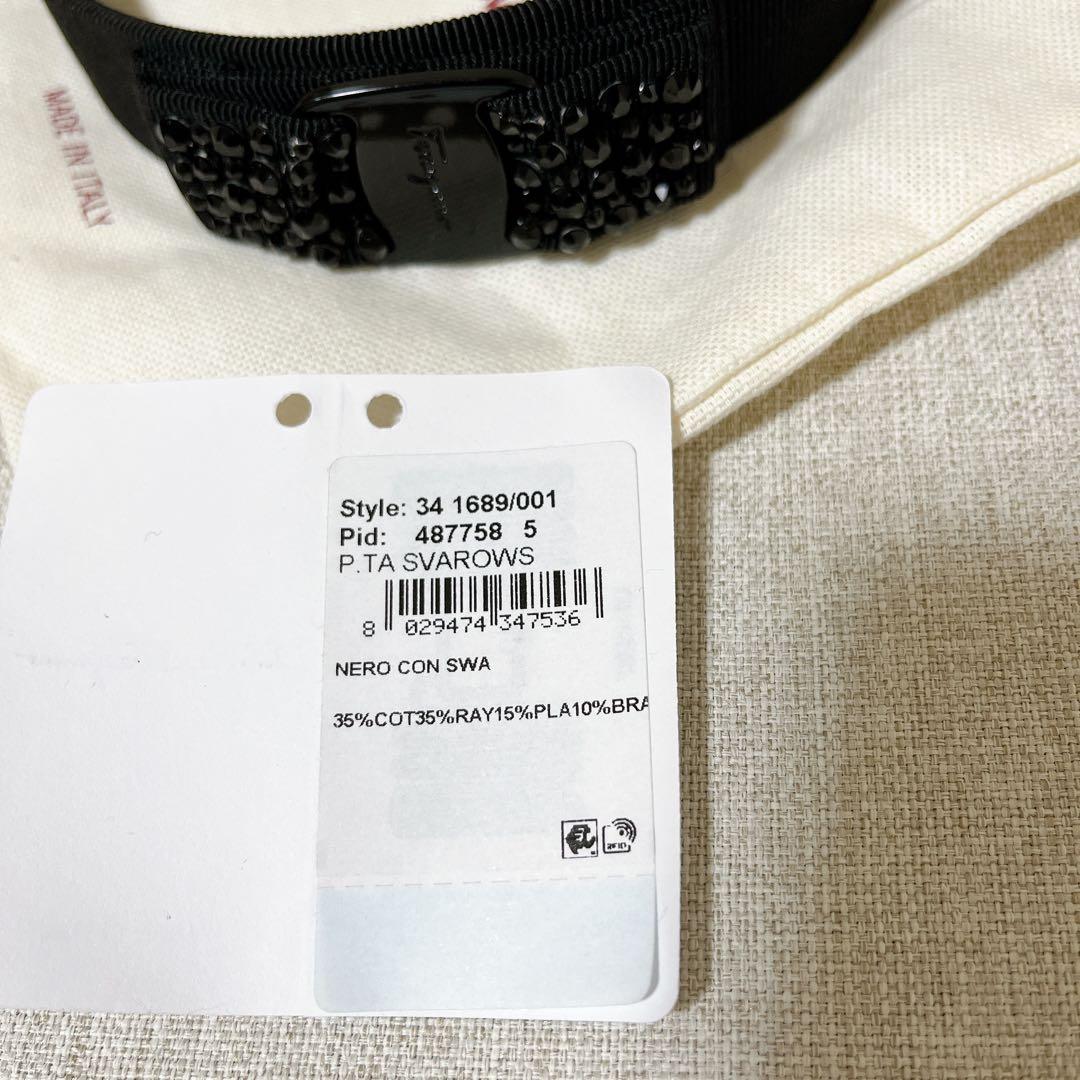 サルヴァトーレフェラガモ ヴァラリボン カチューシャ ビジュ ストーン ブラック