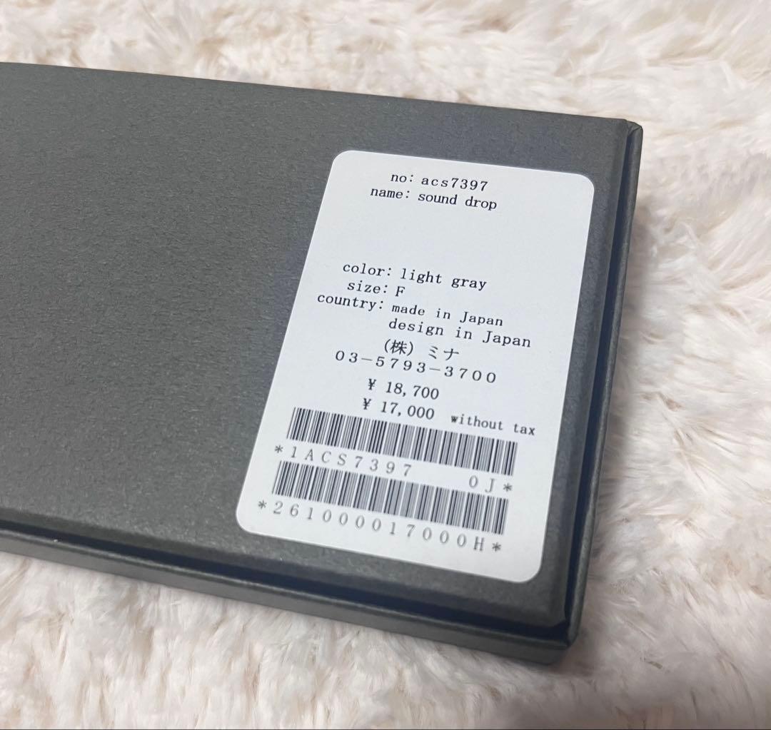 2024SS mina perhonen ミナペルホネン コサージュ