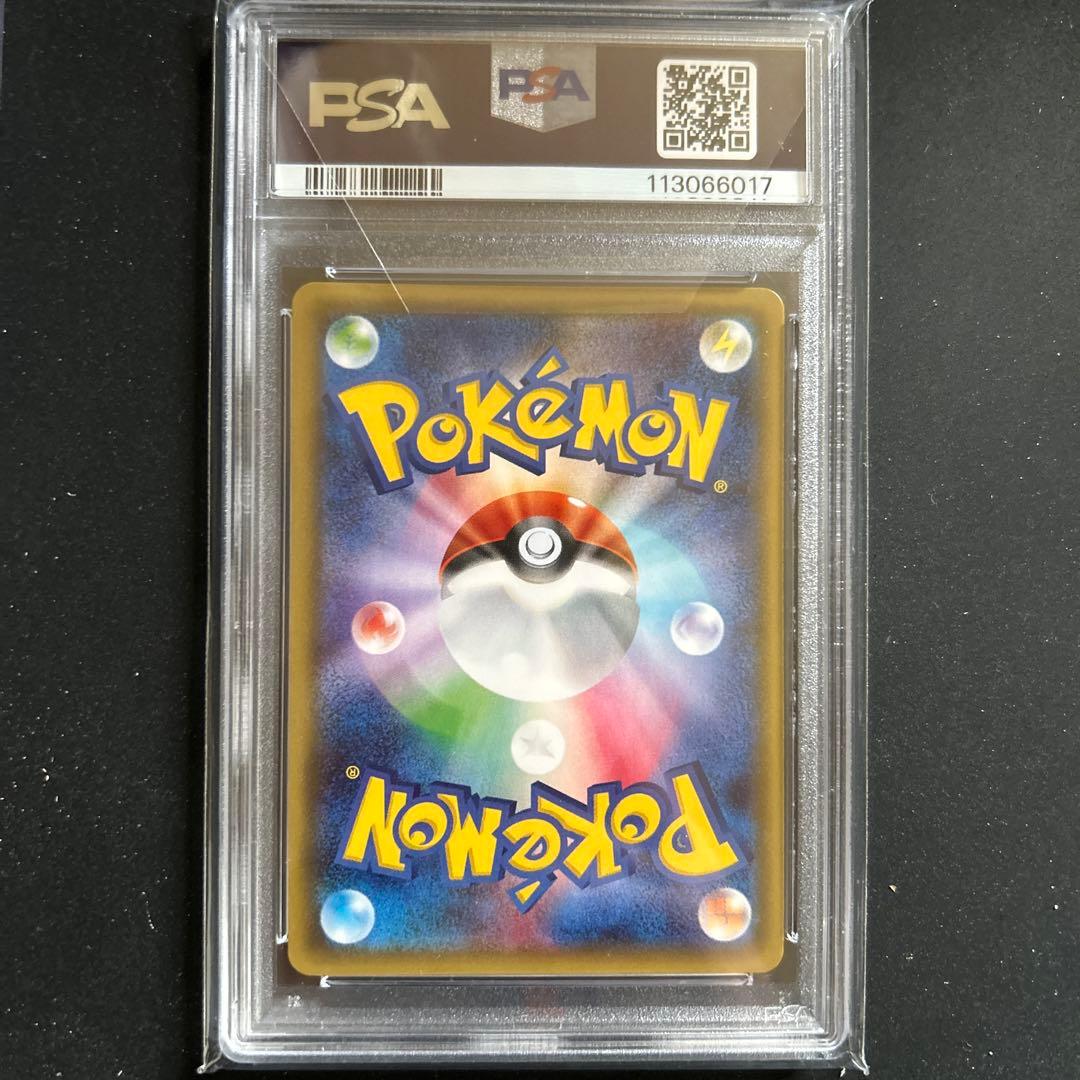 ニンフィアEX ポケキュン　RR PSA10美品