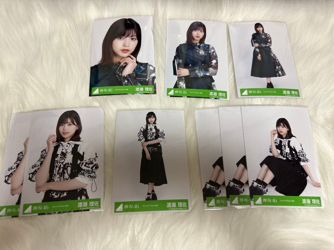 【300枚超】元 欅坂46 櫻坂46 渡邉理佐 生写真　まとめ売り