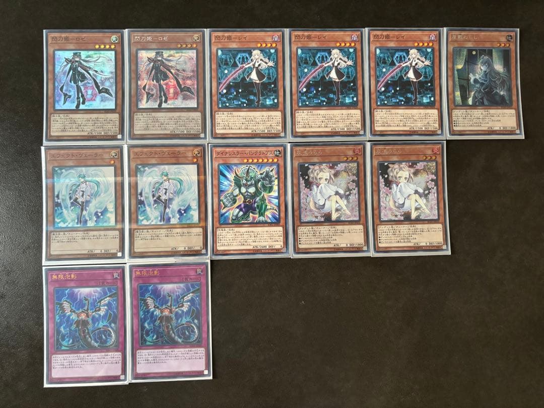 【遊戯王】閃刀姫デッキ+ 関連カード　※値段交渉◎