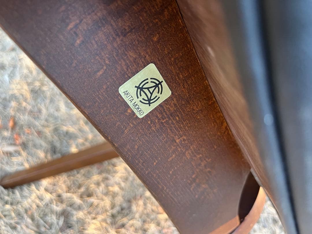 美品 秋田木工 スタッキング スツール チェア 椅子 曲木