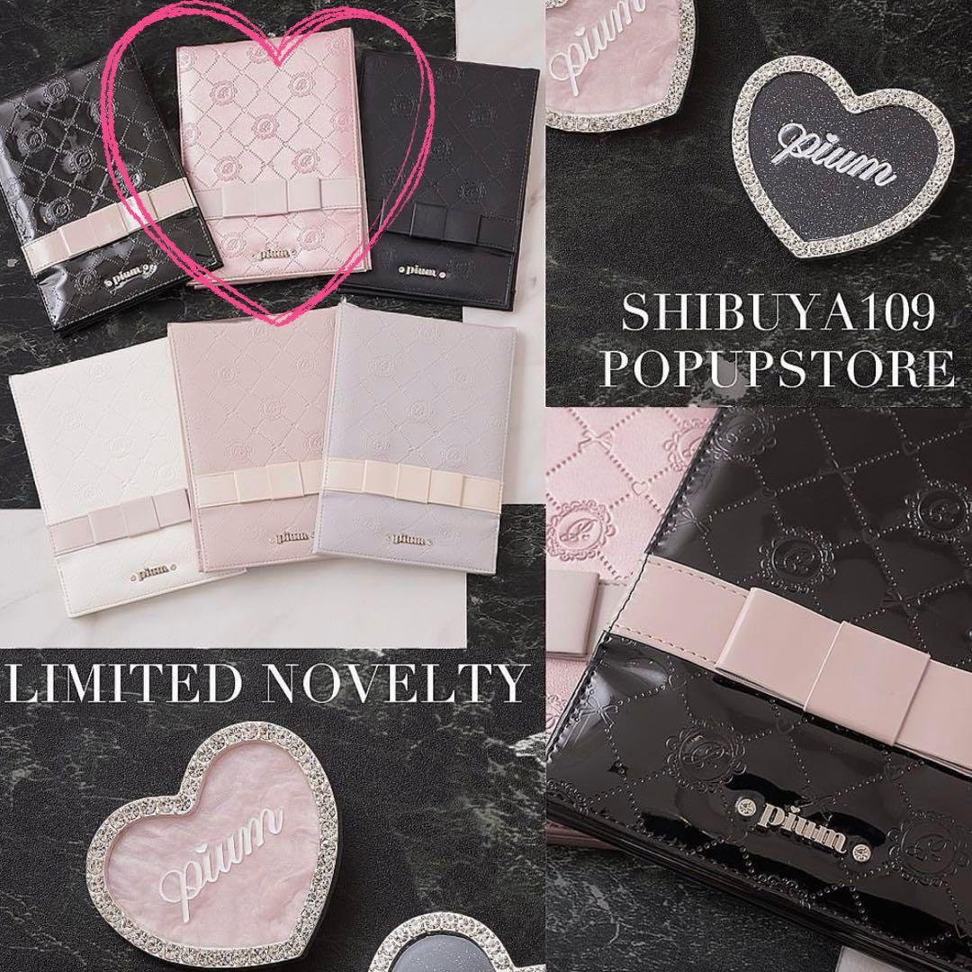 pium モノグラム折りたたみミラー シャイニーピンク