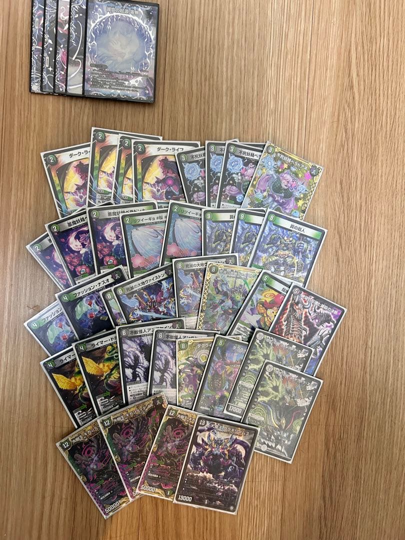 『地域大会3回優勝経験あり』 デュエルマスターズ 8デッキ分➕レアカード各種
