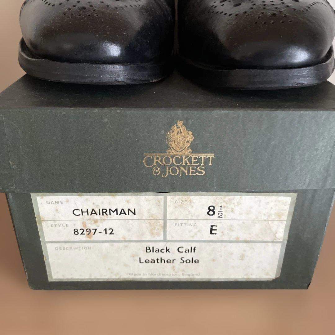 ビームス別注　Crockett & Jones Chairman 8 1/2 E