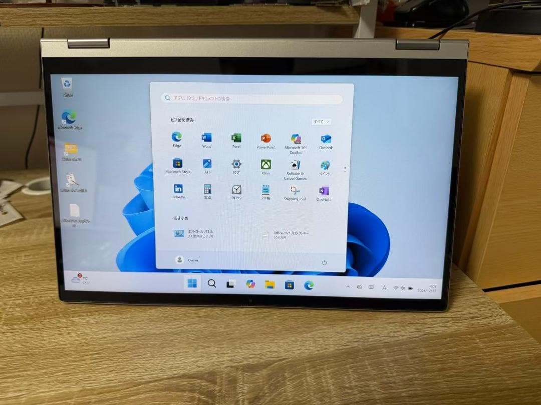 超美品 Lenovo IdeaPad Flex 5 Office付き