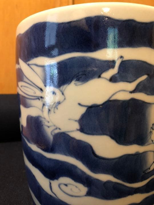 兎と雲の図　波兎　福泉窯　染付　手描き　希少品　ワインクーラー　佐賀有田焼
