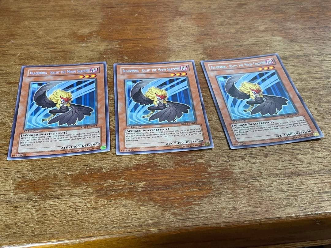 遊戯王 3枚 ＢＦ－月影のカルート 韓亜版 レア RGBT-AE012 アジア