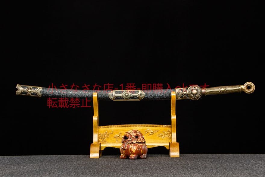 サンゴールド刺繍春刀-高性能マンガン鋼 古兵器 刀装具 日本刀 模造刀 居合刀