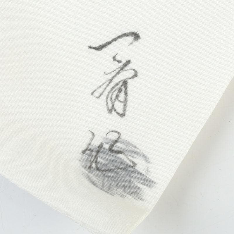 茶道具　輪島塗　茶平一斎作　鈴虫蒔絵　団扇形香合　共布共箱　V　9802