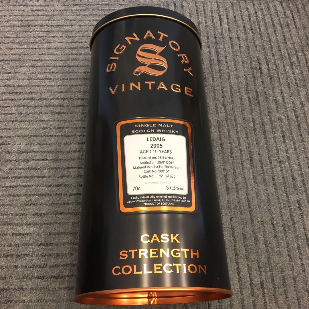 静岡県限定発送　新品未開封　ウィスキー　まとめ売り