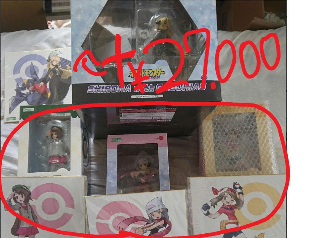 ポケモン フィギュア コトブキヤ ARTFX J ユウリ ヒカリハルカ