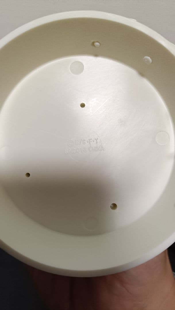 【欠品無し】造形天下一武道会／孫悟空／水筒／ドラゴンボール／レア