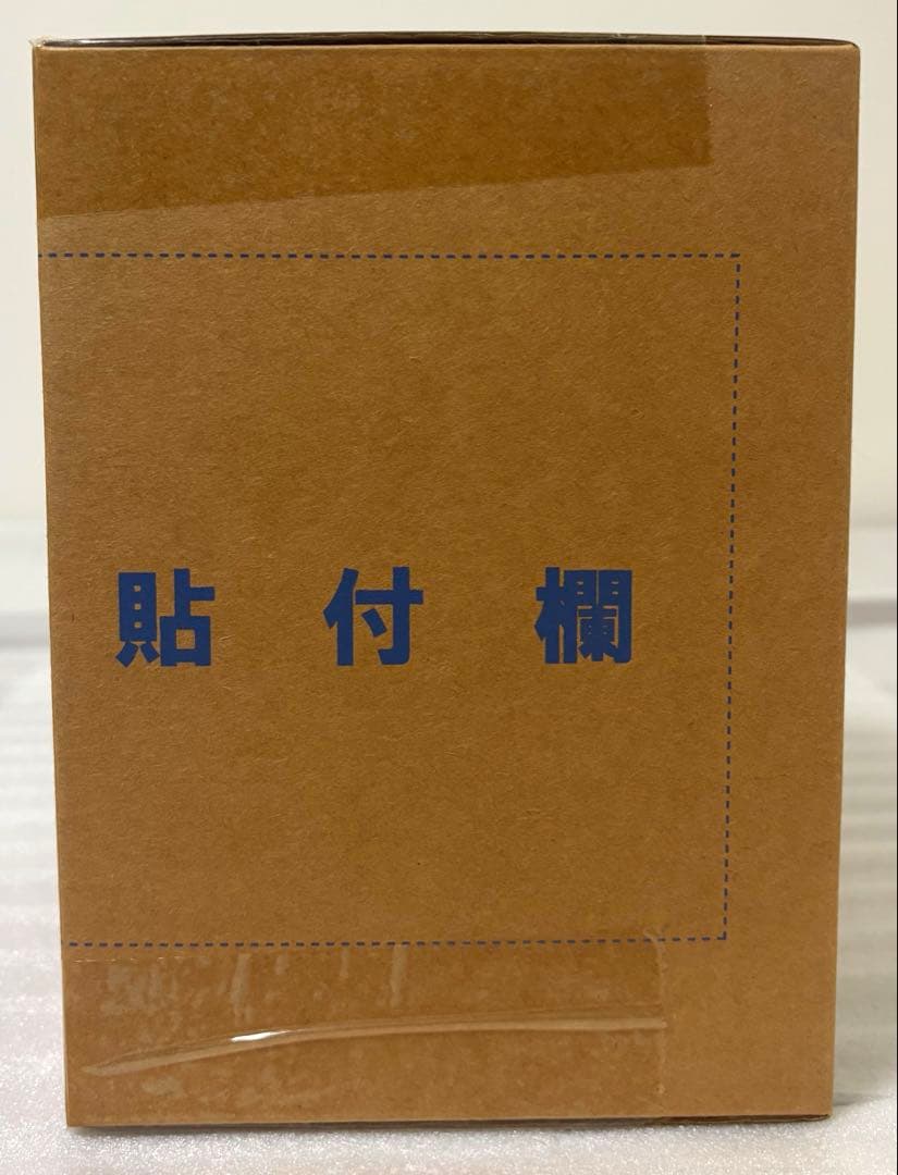 プチラマDX NARUTO-ナルト- 疾風伝 01 ナルトスペシャル フィギュア