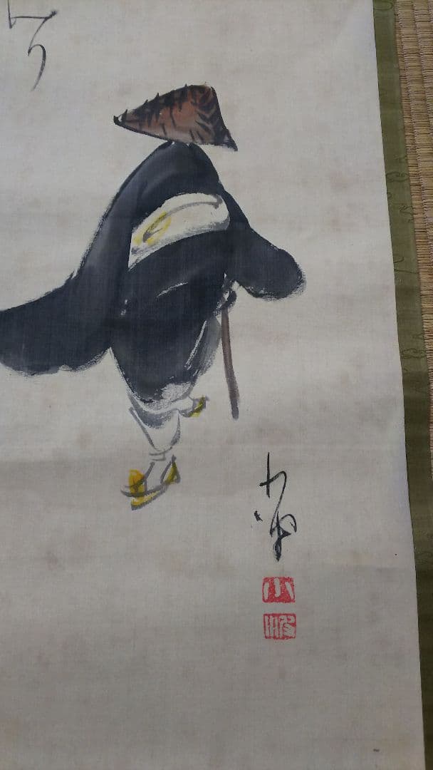 掛軸 坊さん