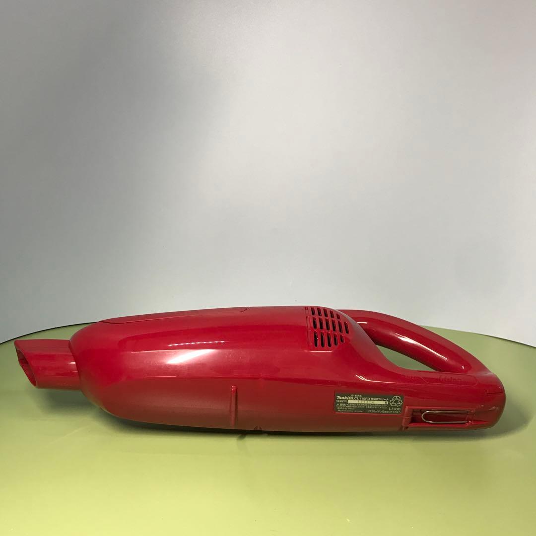 Makita マキタ　充電式クリーナー　CL115FDWR コードレス