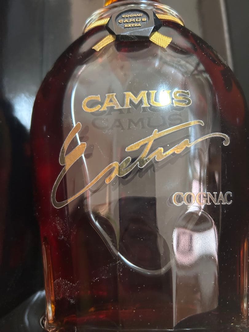 未開栓CAMUS Extra コニャック 専用ボックス入り　ゴールドアワード受賞