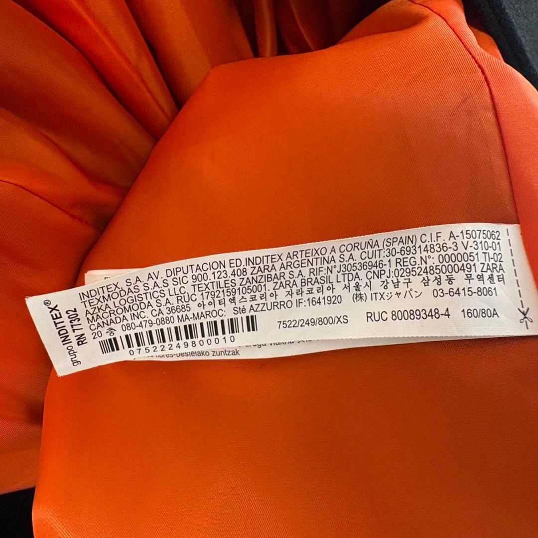 ZARA MA-1切替 マッチングボンバーコート 黒 XS オーバーサイズ