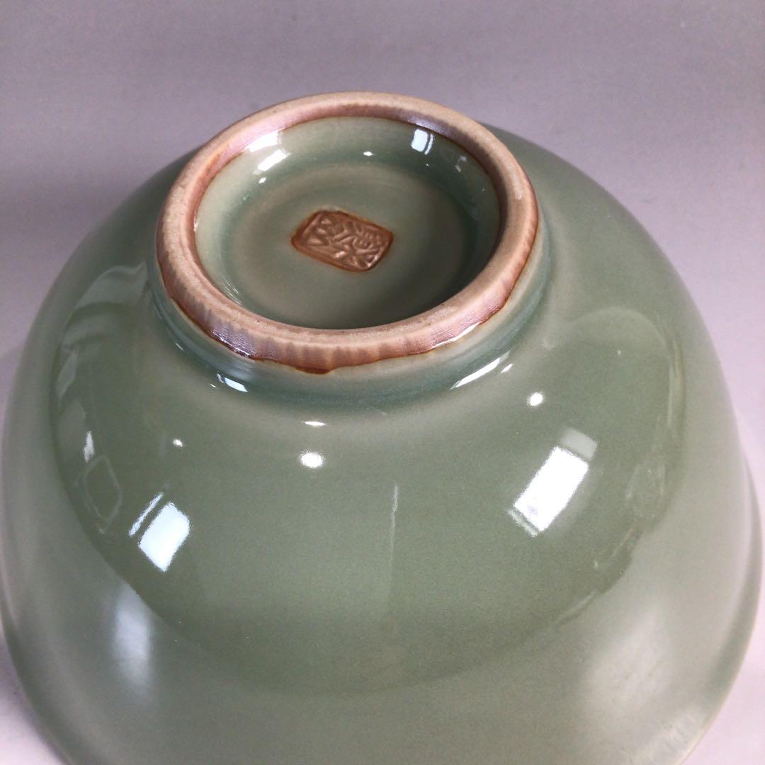 Ｐ９８　茶碗　『諏訪蘇山造』『青磁茶碗』　抹茶碗　共箱　茶道具