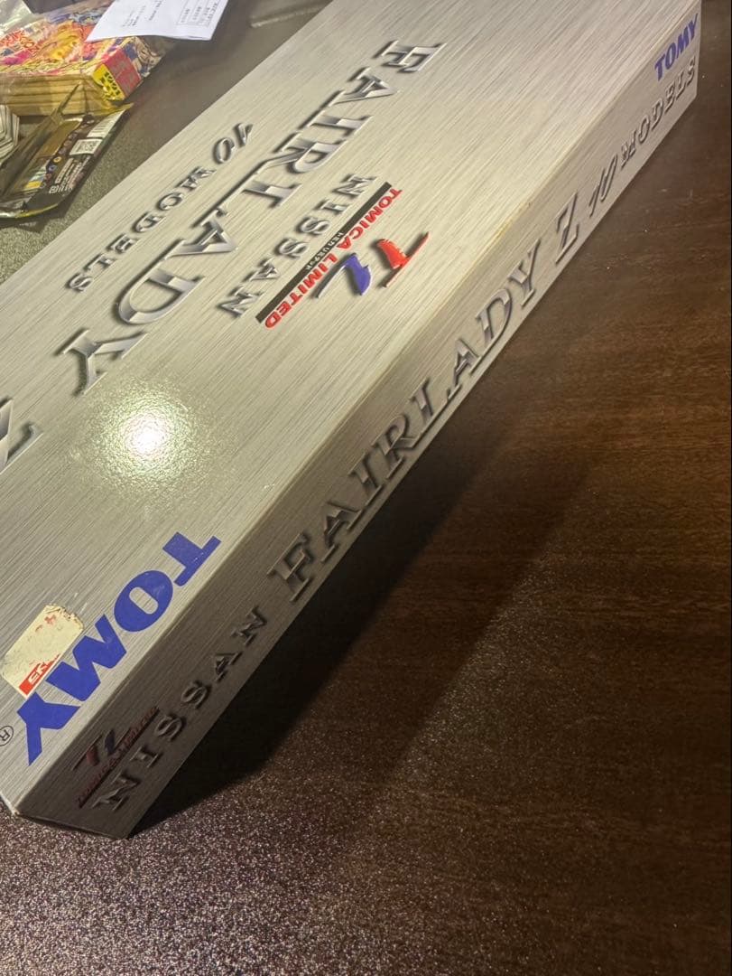 s1418 未使用　トミカリミテッド　フェアレディZ　10モデル