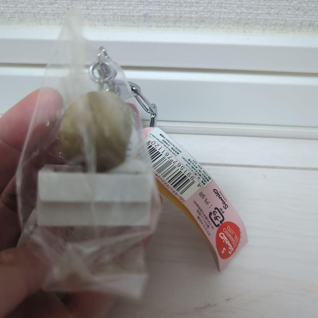 ハローキティ 2002年 北海道限定