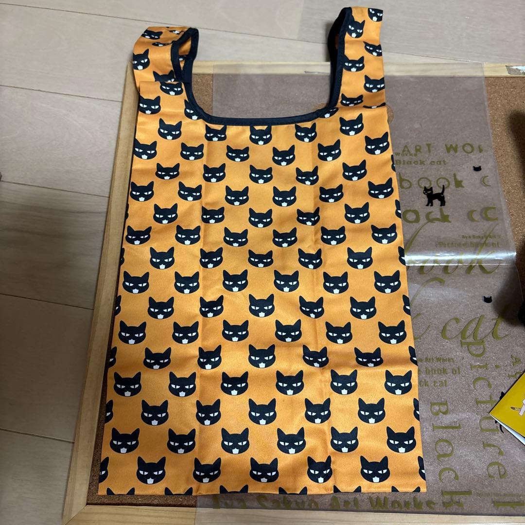 クロネコ彼氏　しんごぬい　エコバッグ　セット