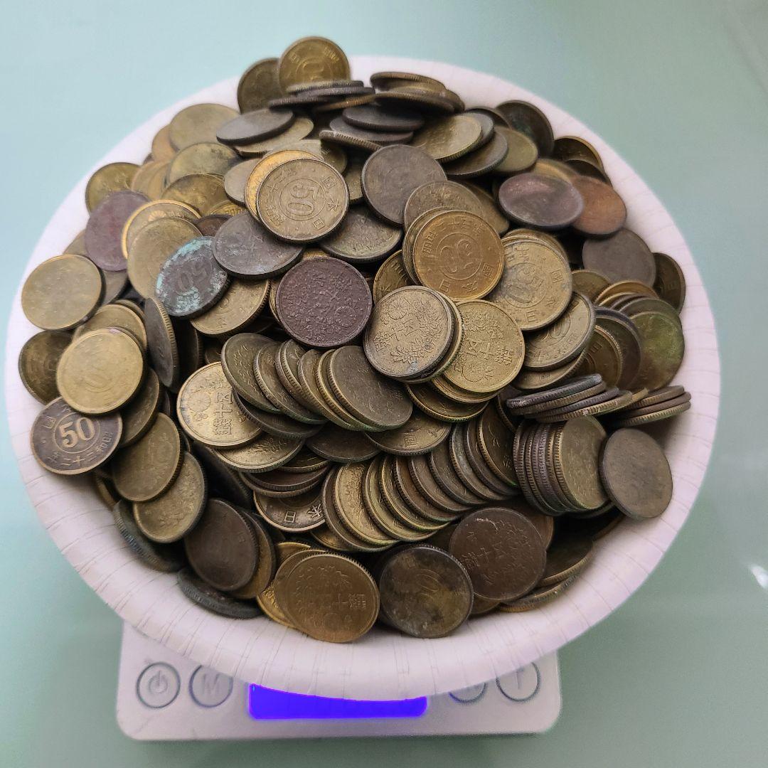 ハ*ー様 古銭　五十銭黄銅貨まとめ　6002グラム