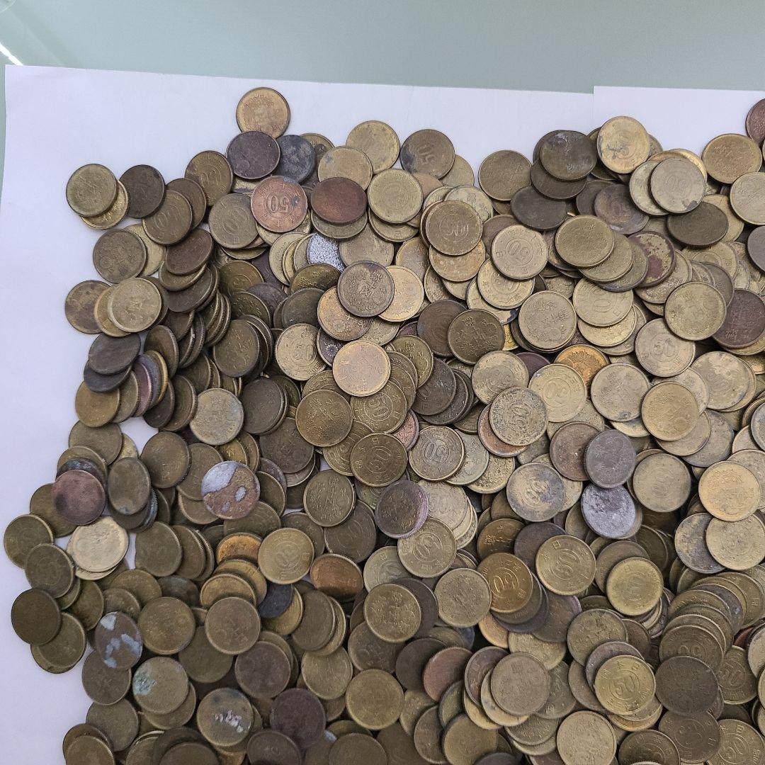 ハ*ー様 古銭　五十銭黄銅貨まとめ　6002グラム