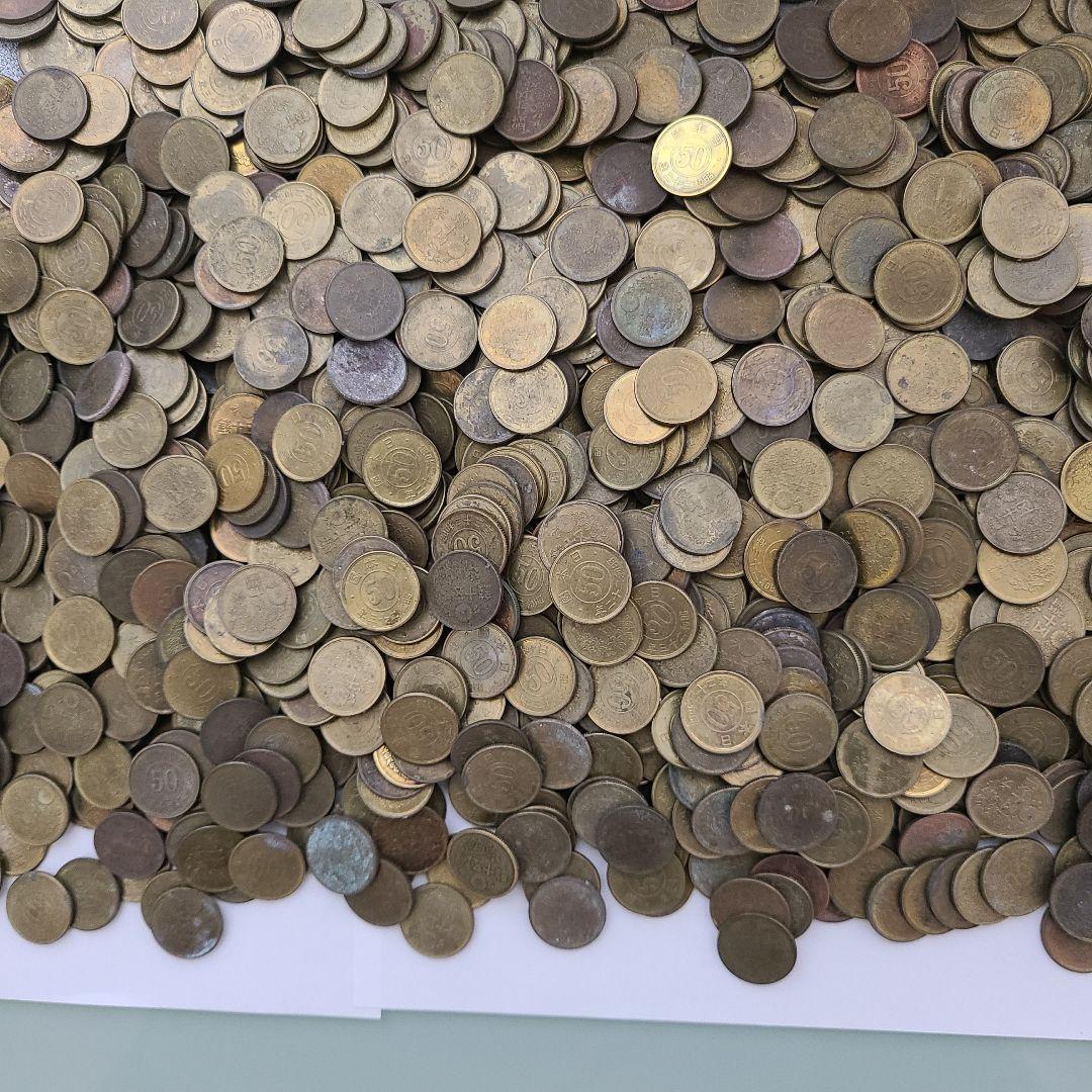 ハ*ー様 古銭　五十銭黄銅貨まとめ　6002グラム