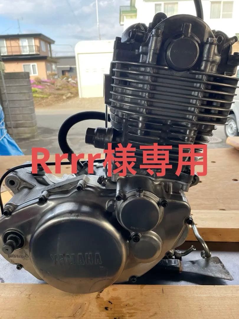 YAMAHA sr400 エンジン
