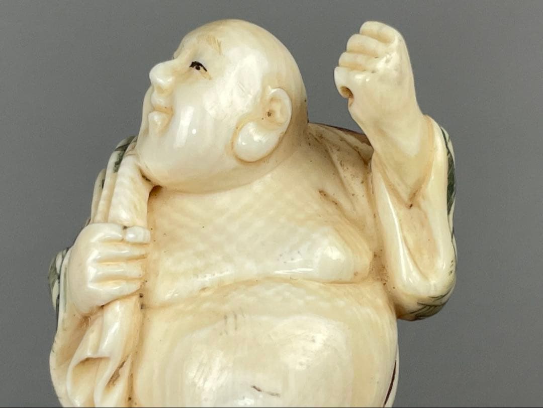 時代根付 極上細密彫り白材 マンモス牙製 作家物 天然素材 在銘 正光 布袋