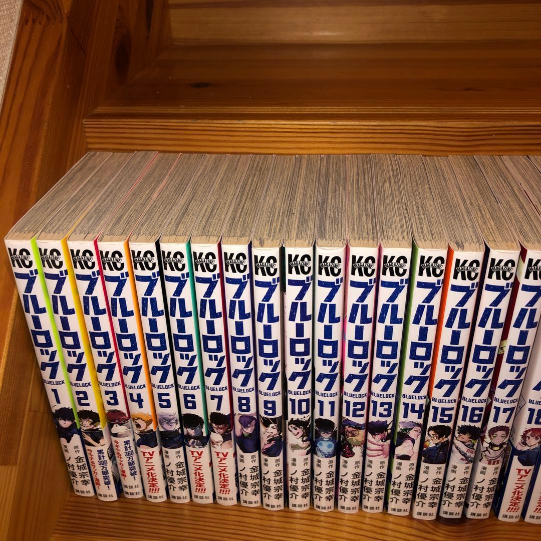 ブルーロック 1-36巻セット　美品