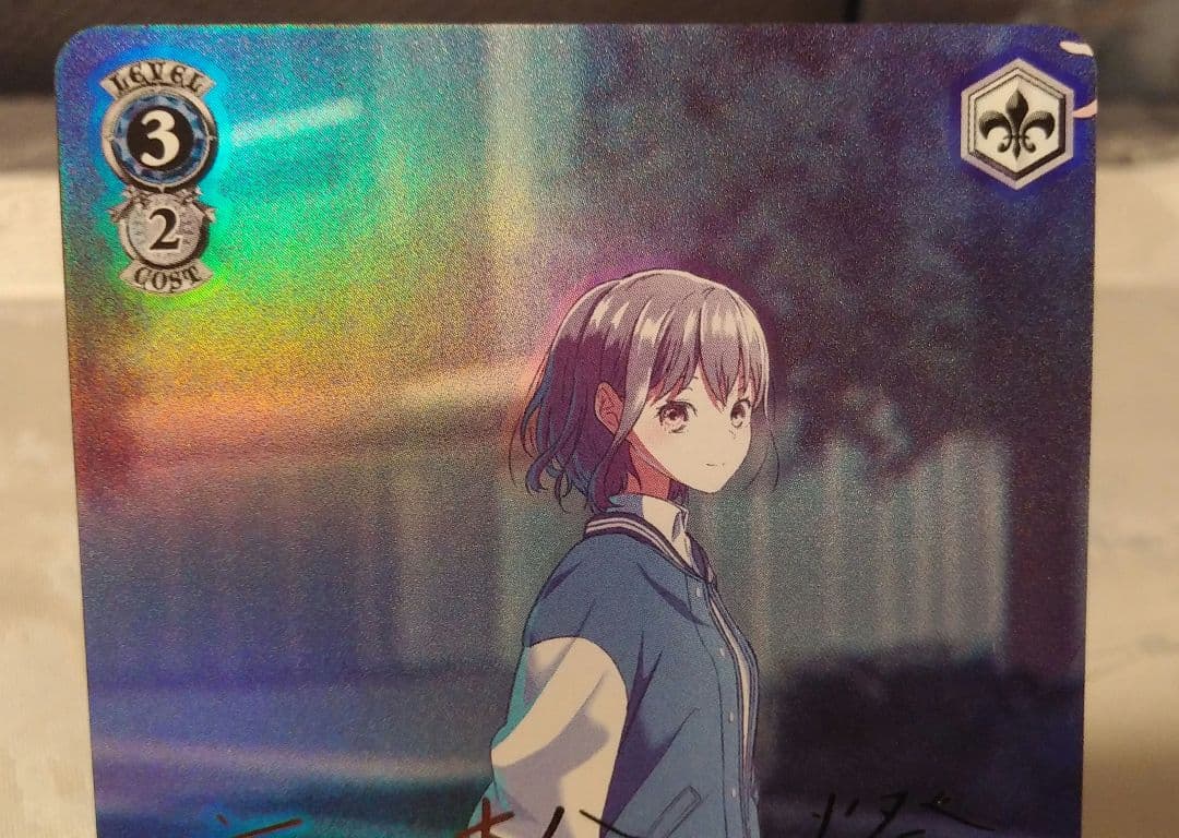 “迷うことに迷わない” 高松燈 SP サイン MyGO!!!!!