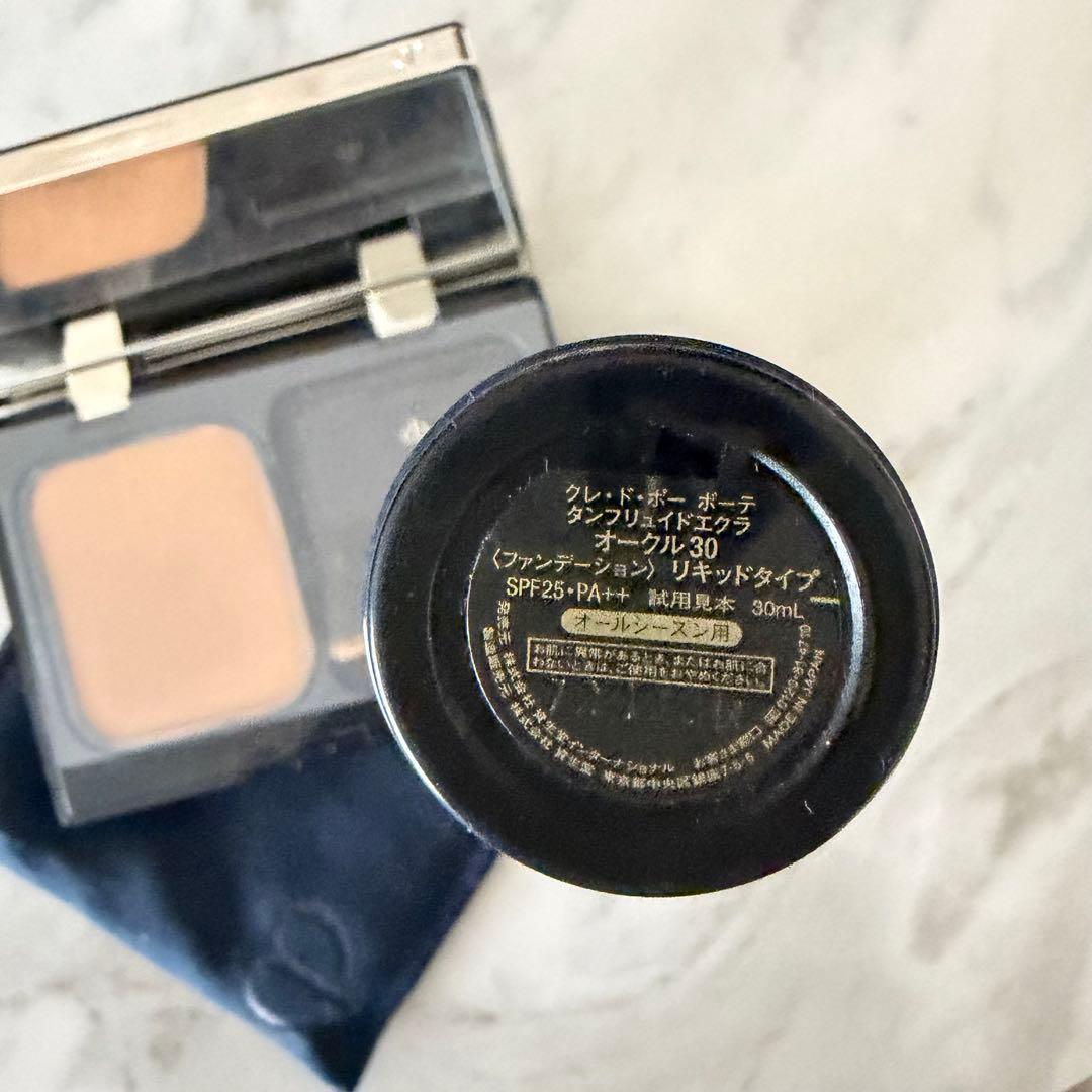 クレ・ド・ボー ポーテ　タンプードルエクラ　オークル30& リキッドオークル30