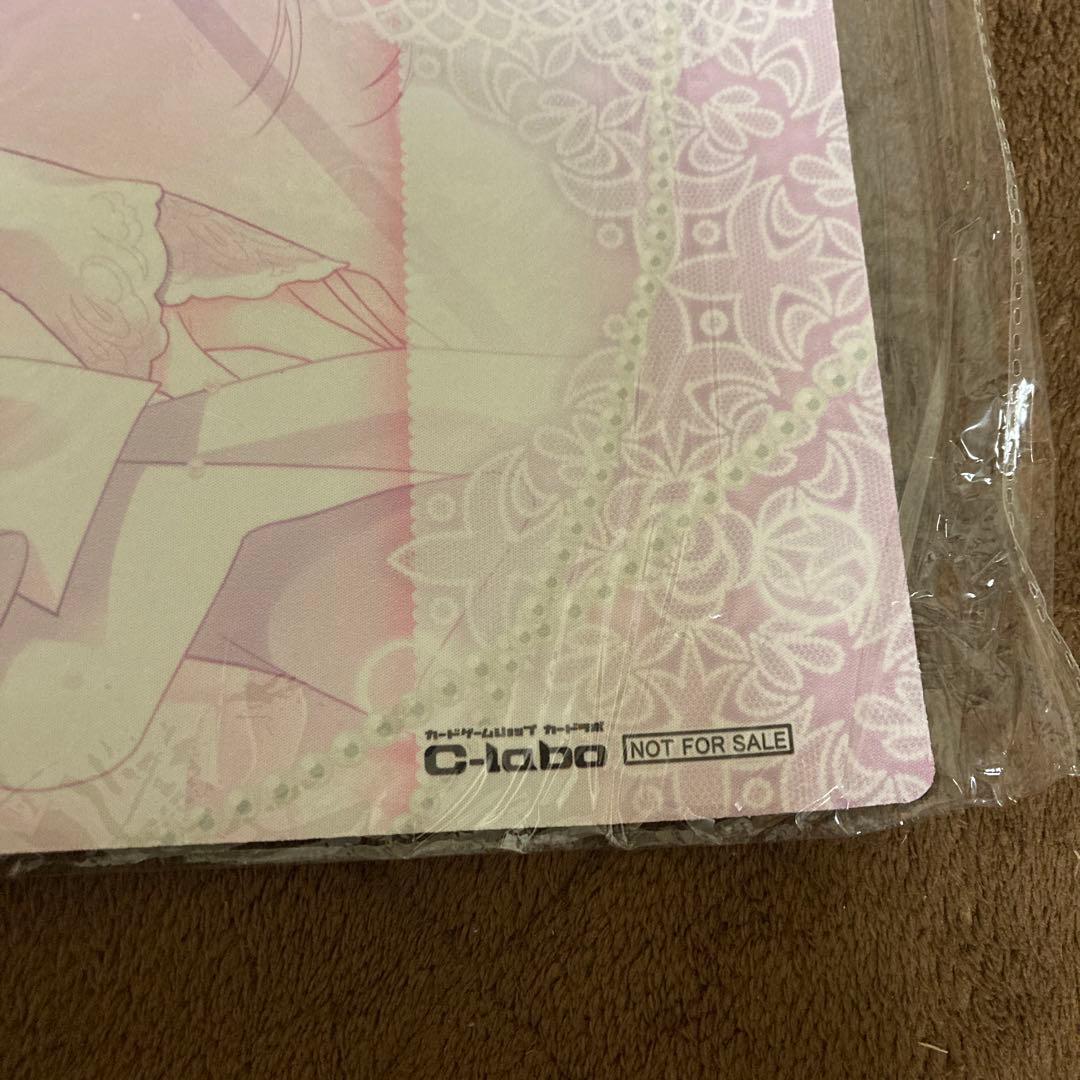 桜小路ルナ　プレイマット　カードラボ限定