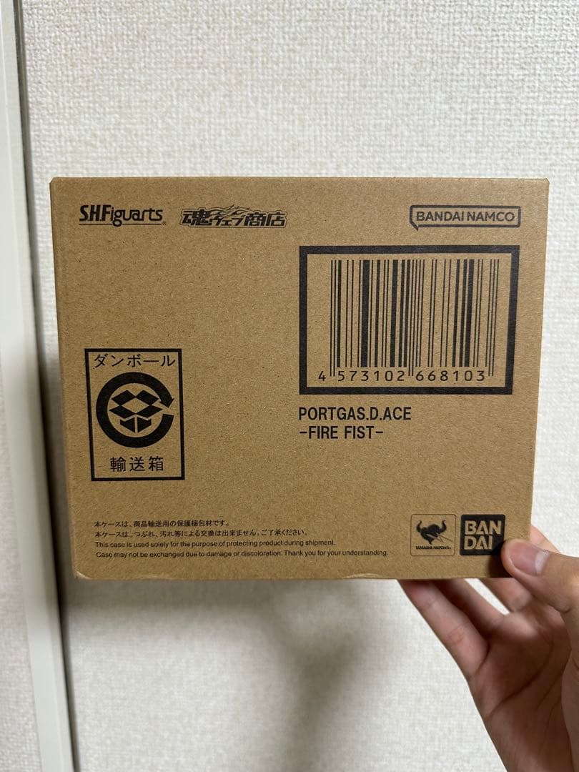 SHFiguarts PORTGAS.D.ACE フィギュア