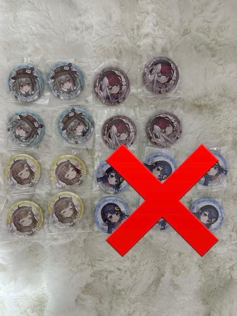 ミリプロ 缶バッチセットDMM スクラッチ