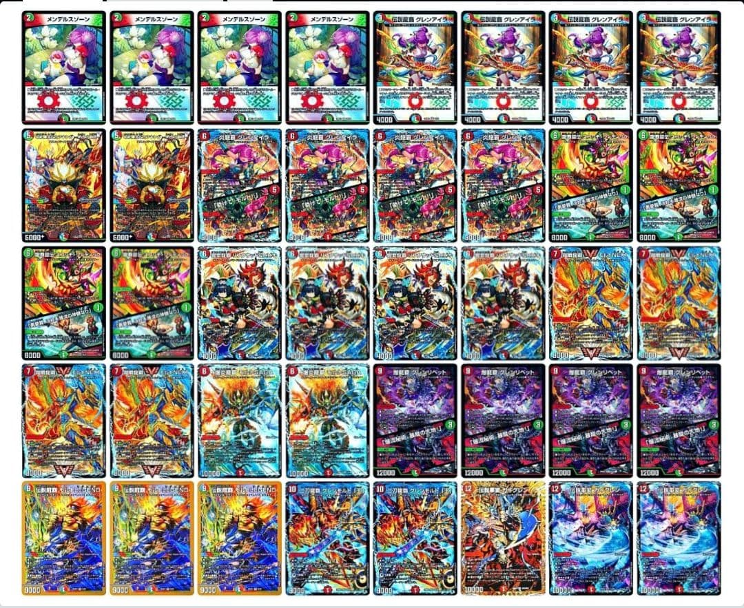 デュエマ　引退品　6デッキ　最短当日発送