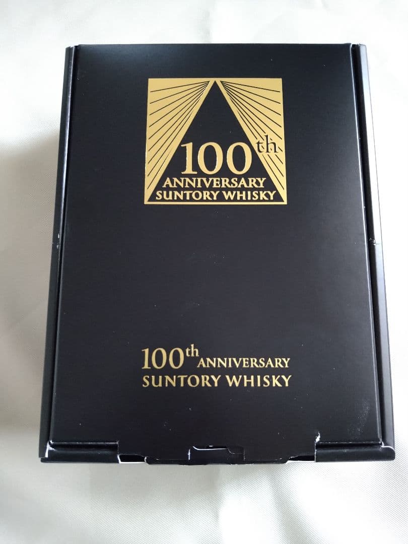 サントリー　100周年ウイスキー　感謝