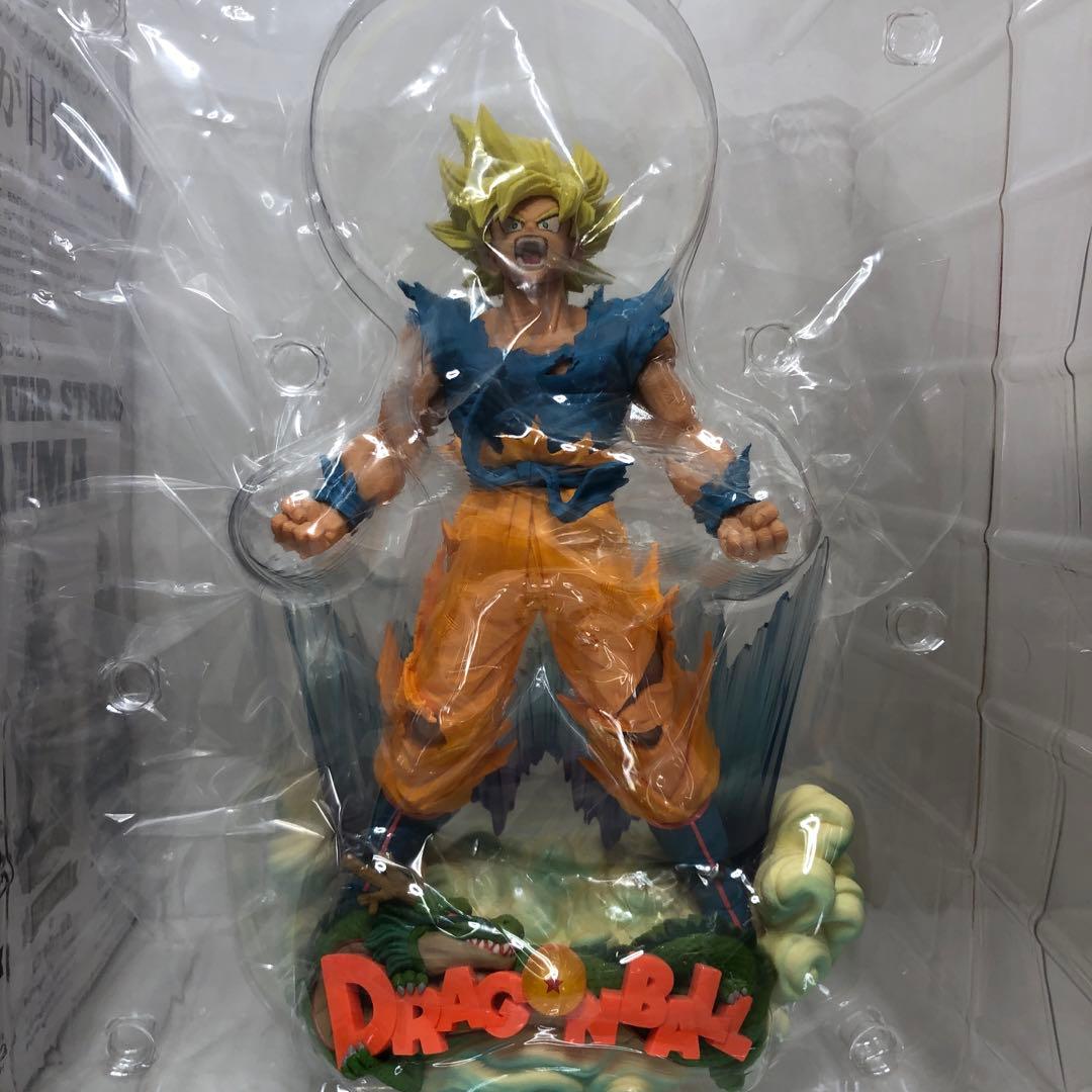 SMSD 03 孫悟空 ドラゴンボール 一番くじ　C賞