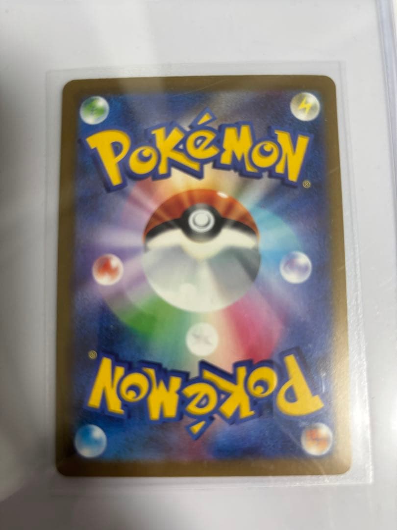 ポケモンカード カナリィ トレーナーズ