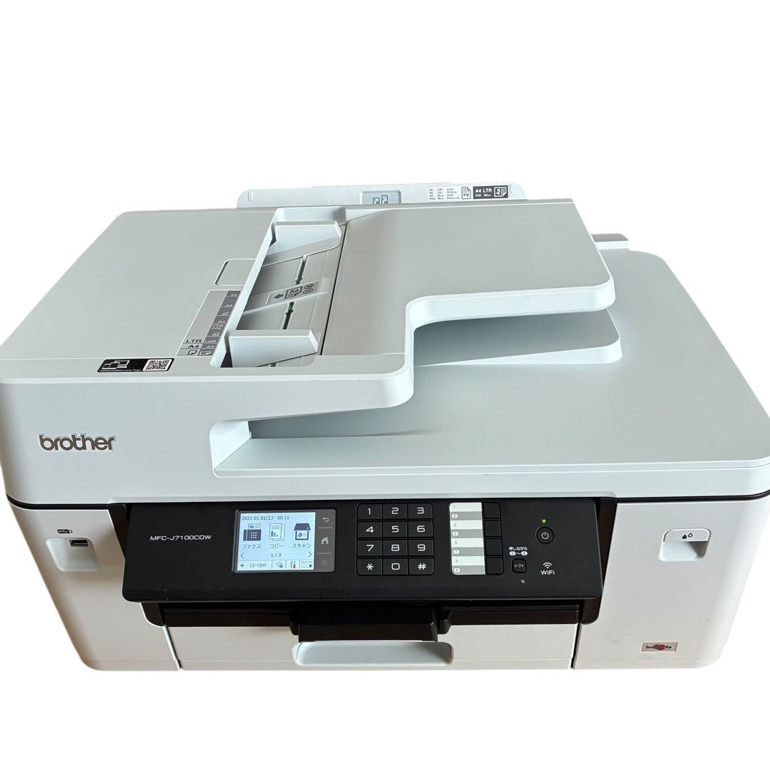 極美品✨ brother MFC-J7100CDW A3対応 5703枚