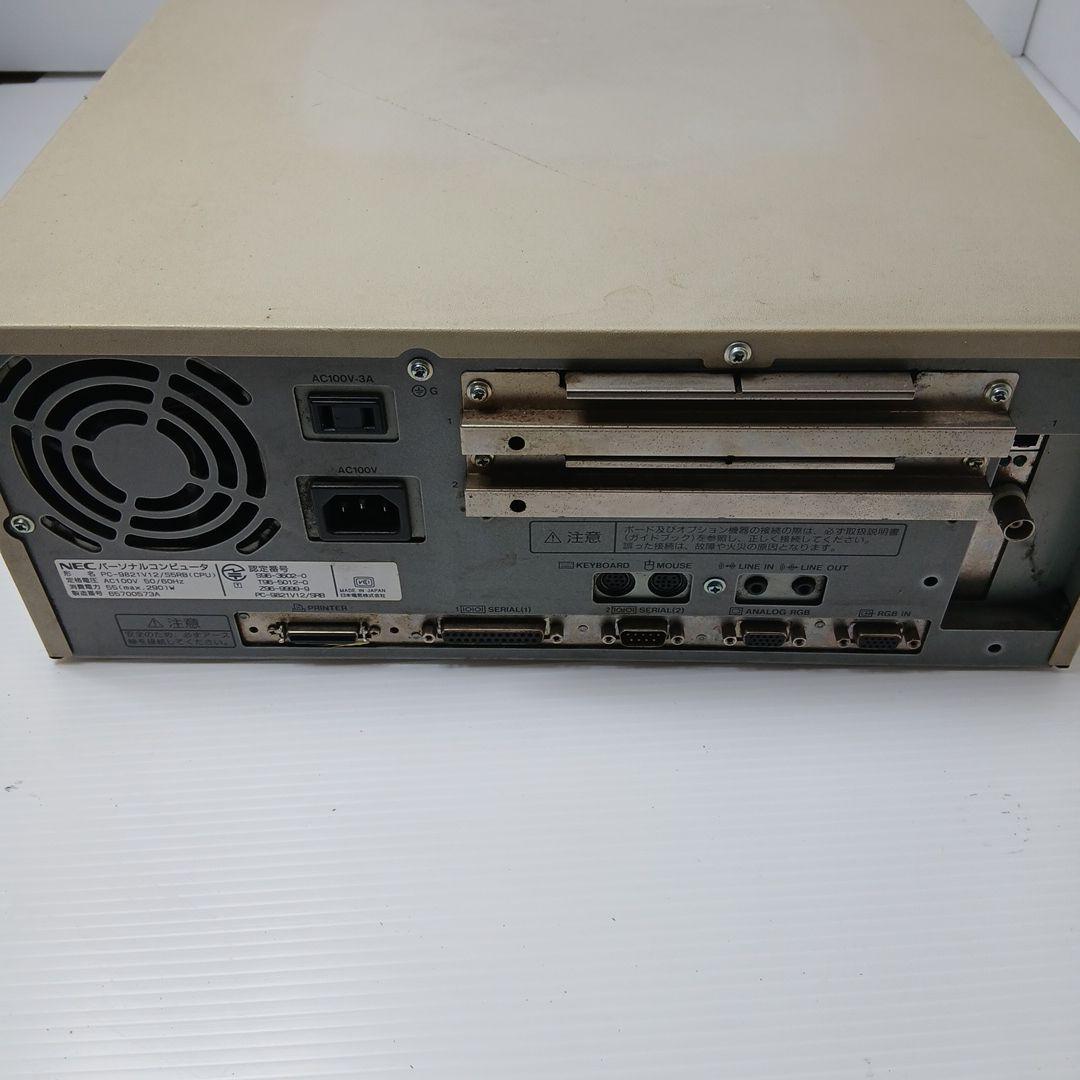 希少レアNEC PC-9821 V12 デスクトップPC