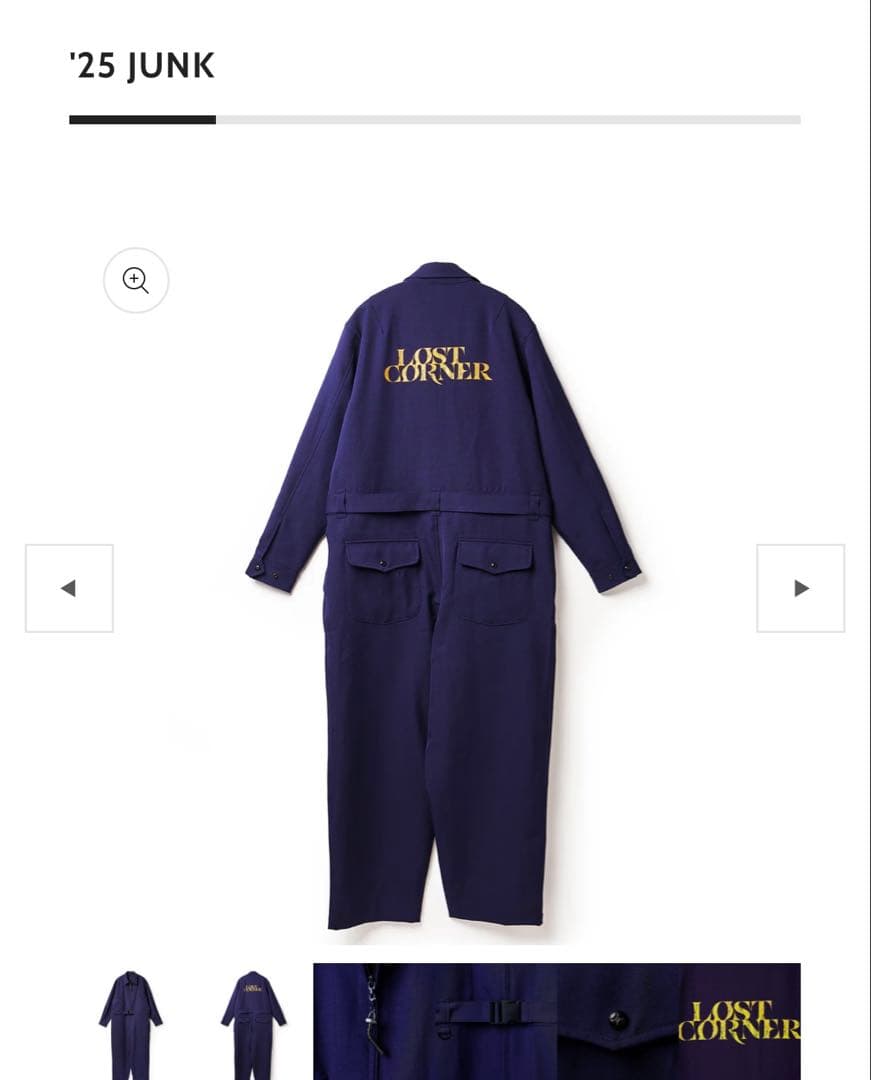 米津玄師　2025LIVE TOUR JUNKグッズセット