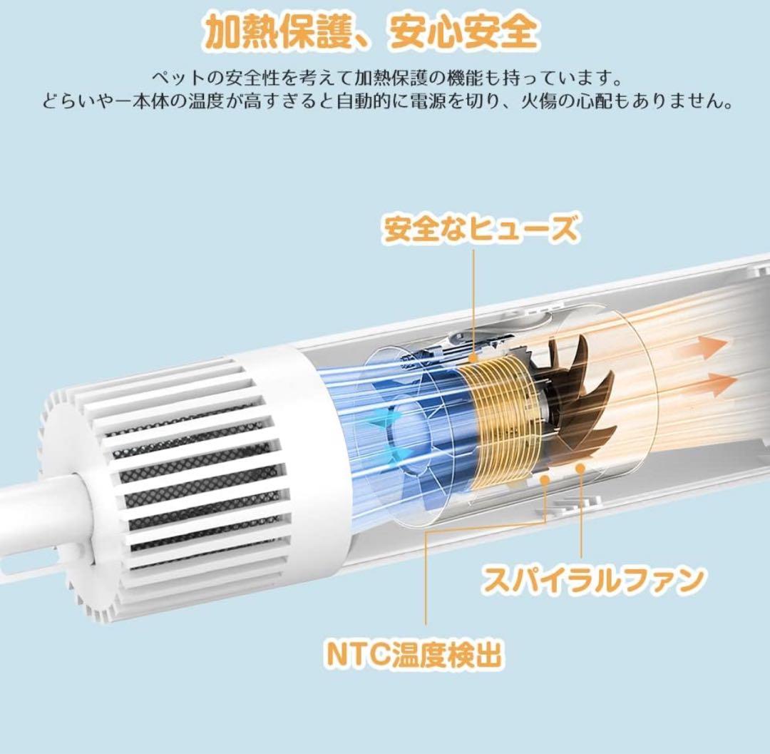 《箱汚れ割引》ペットドライヤー 犬 猫用 ヘア乾燥機 トリミングヘアドライヤー