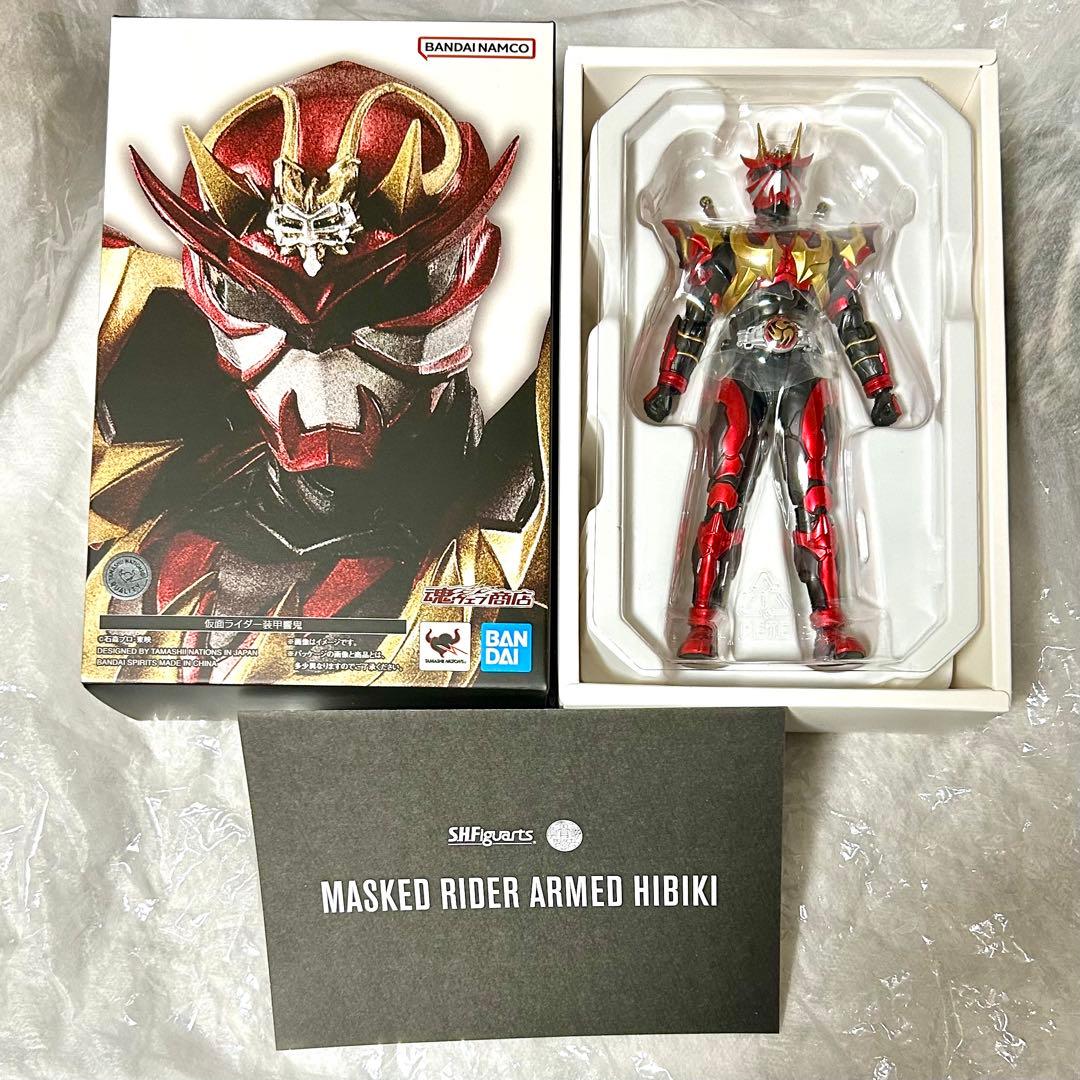S.H.Figuarts(真骨彫製法) 仮面ライダー装甲響鬼 仮面ライダー響鬼