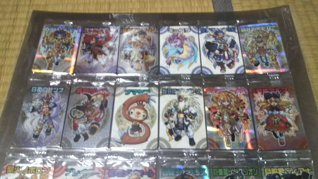 【とむ】神羅万象チョコ 一章1弾～4弾＆チョコスナック版コンプセット