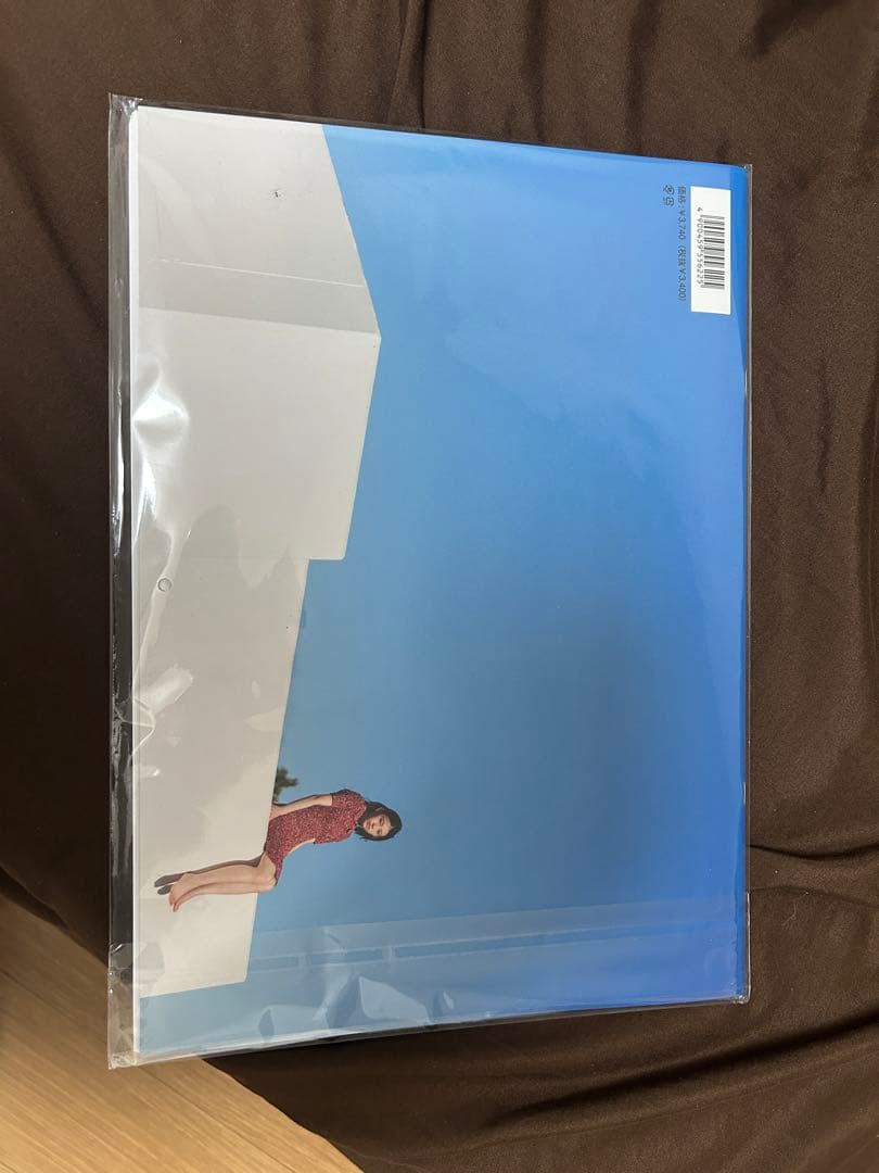 出口夏希　直筆サイン入りカレンダー　未開封