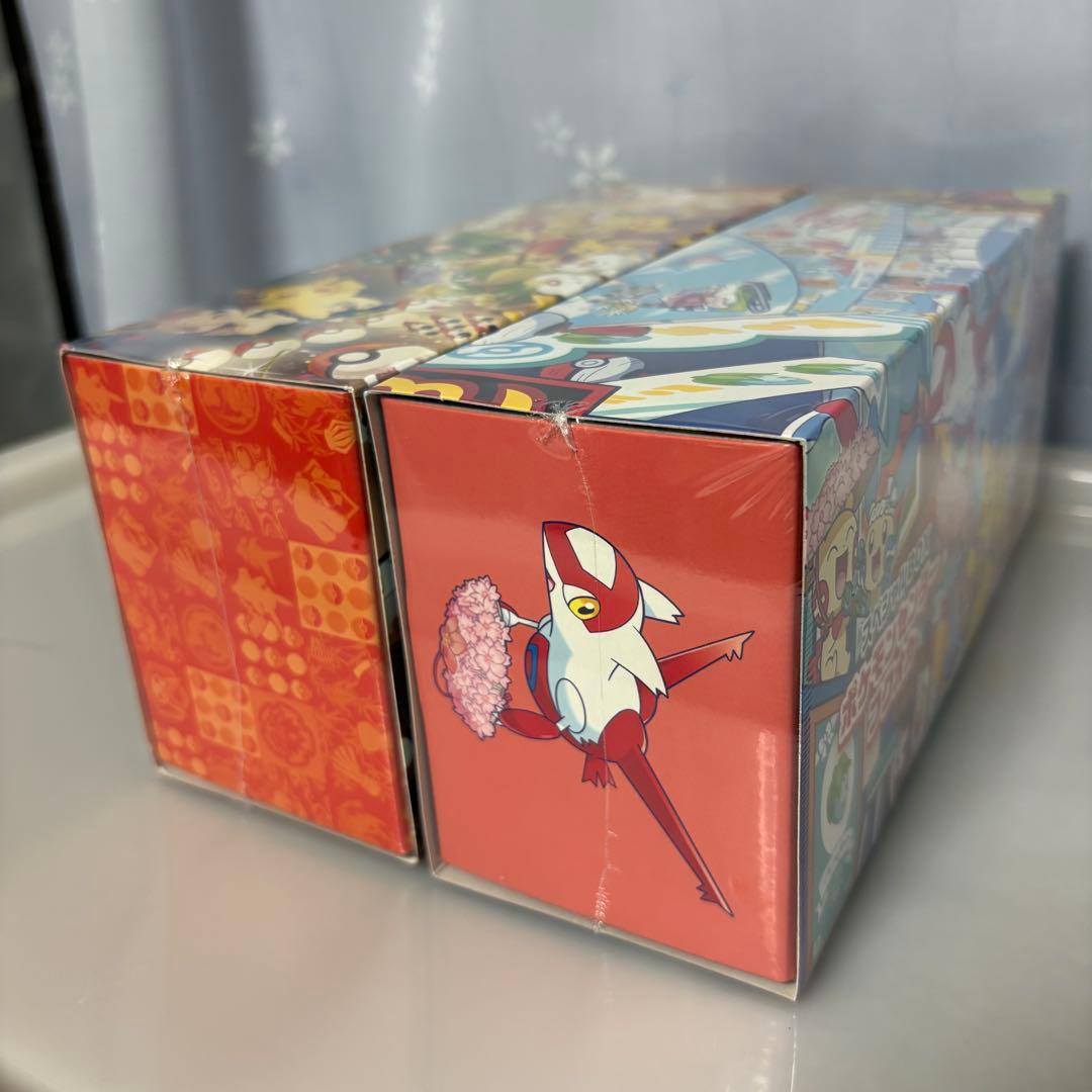 【新品未開封】ポケモンセンター スペシャルボックス　フクオカ　トウホク